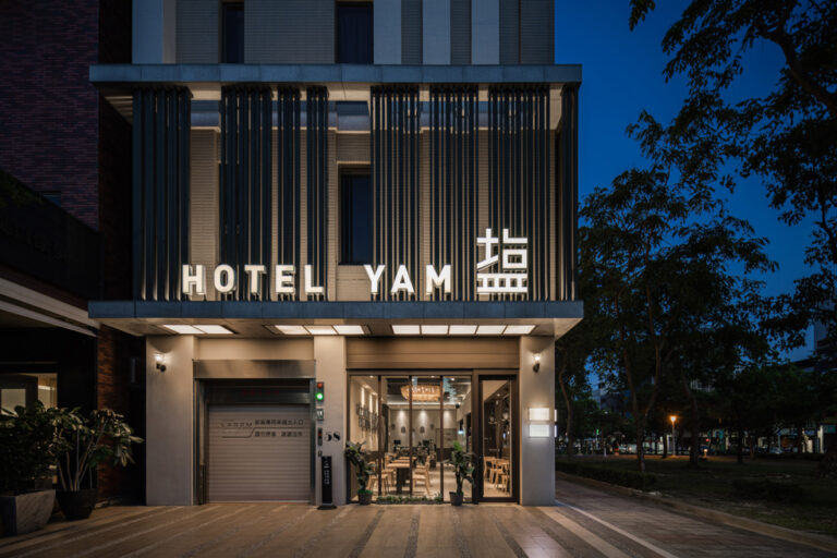 ［空間攝影］塩．泊思行旅 ｜高雄飯店